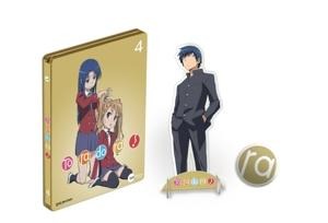 Toradora! - Tatsuto Higuchi, Mari Okada, Junko Okazaki, Yuyuko Takemiya, Yasu
