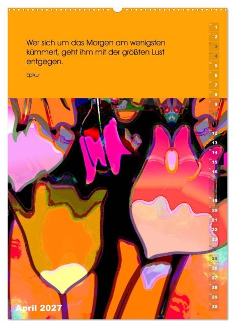 InsideView 8