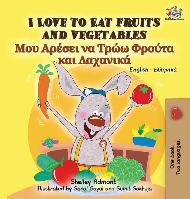 I Love to Eat Fruits and Vegetables - Shelley Admont, Kidkiddos Books