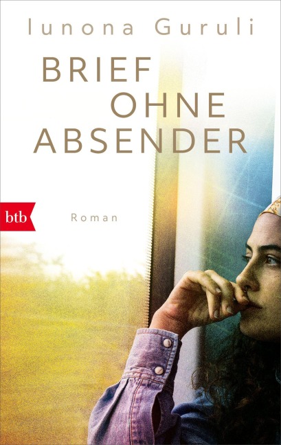 Brief ohne Absender - Iunona Guruli