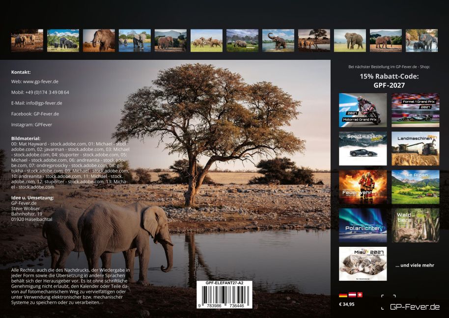 InsideView 12