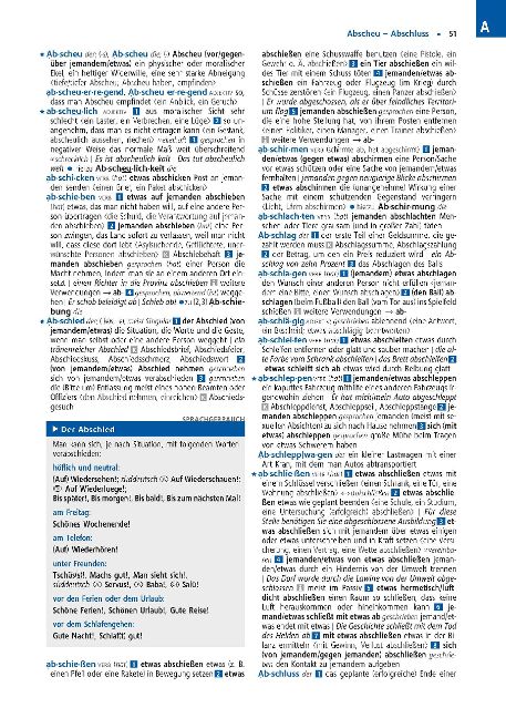 InsideView 2