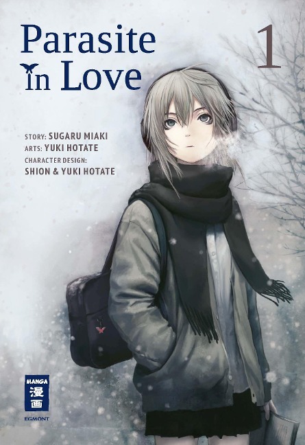 Parasite in Love 01 - Miaki Sugaru, Yuuki Hotate