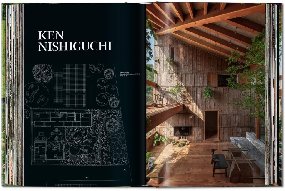 InsideView 17