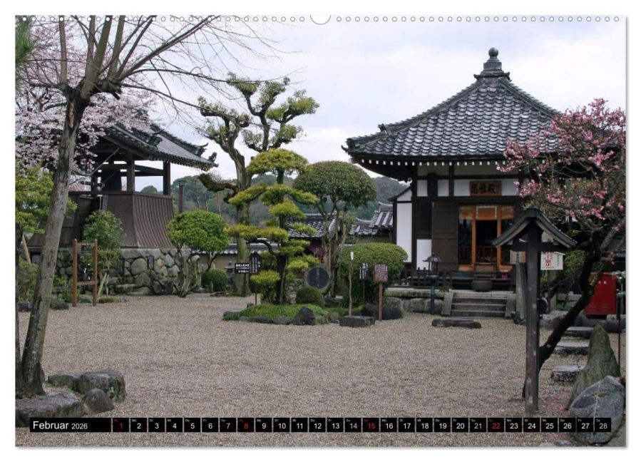 InsideView 7