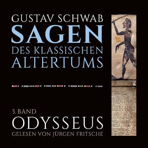 Die Sagen des klassischen Altertums - Gustav Schwab