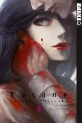 Cover-Bild zum Titel 'Kasane 08' von 'Daruma Matsuura'