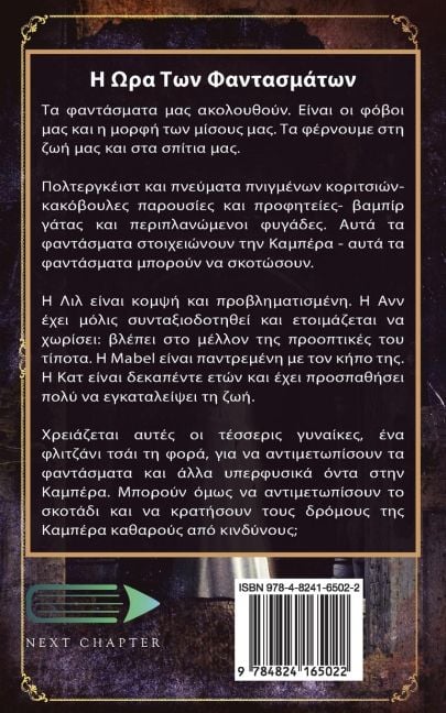InsideView 1