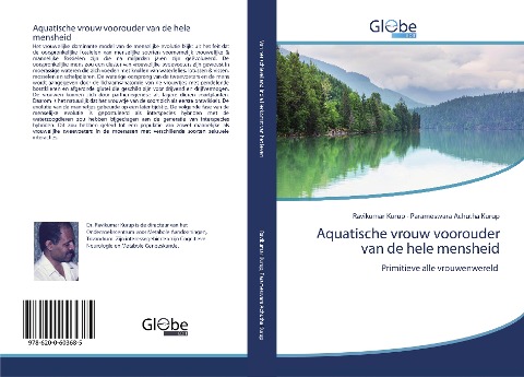 Aquatische vrouw voorouder van de hele mensheid - Ravikumar Kurup, Parameswara Achutha Kurup