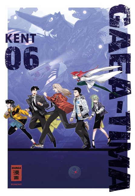 Gaea-Tima 06 - Kent