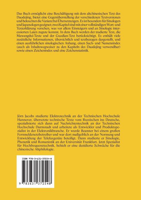 InsideView 1