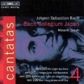 Sämtliche Kantaten Vol.4 - Masaaki Suzuki