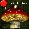 Cover-Bild zum Titel 'Tom Thumb' von 'Brothers Grimm'