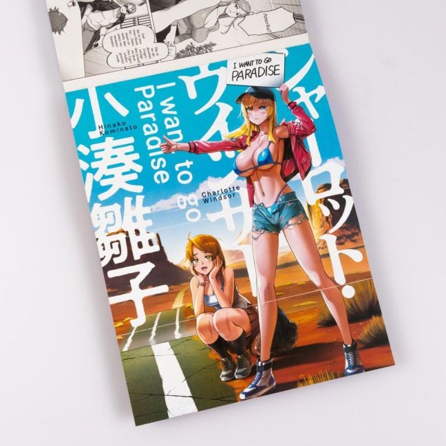 InsideView 5