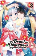 Cover-Bild zum Titel 'Die Braut des Dämons will gegessen werden 08' von 'Keiko Sakano'