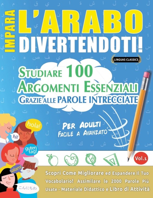 IMPARA L'ARABO DIVERTENDOTI! - PER ADULTI - Linguas Classics