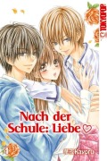 Cover-Bild zum Titel 'Nach der Schule: Liebe 04' von 'Kayoru'