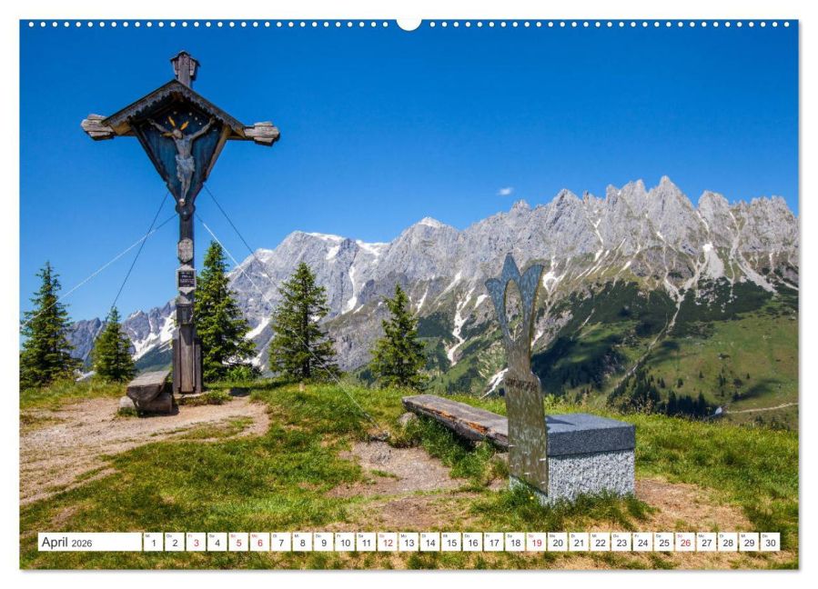 InsideView 8