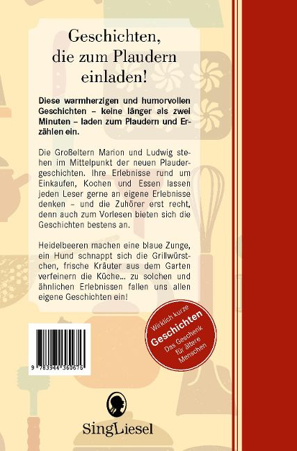 InsideView 7