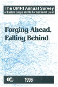 Cover-Bild zum Titel 'The OMRI Annual Survey of Eastern Europe and the Former Soviet Union' von 'J. F. Brown'