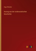 Cover-Bild zum Titel 'Auszug aus der vorderasiatischen Geschichte' von 'Hugo Winckler'
