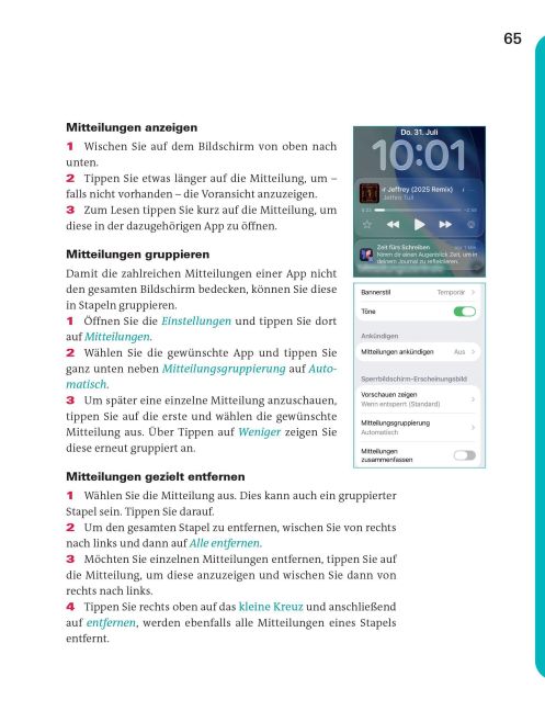 InsideView 7