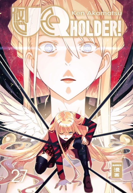UQ Holder! 27 - Ken Akamatsu