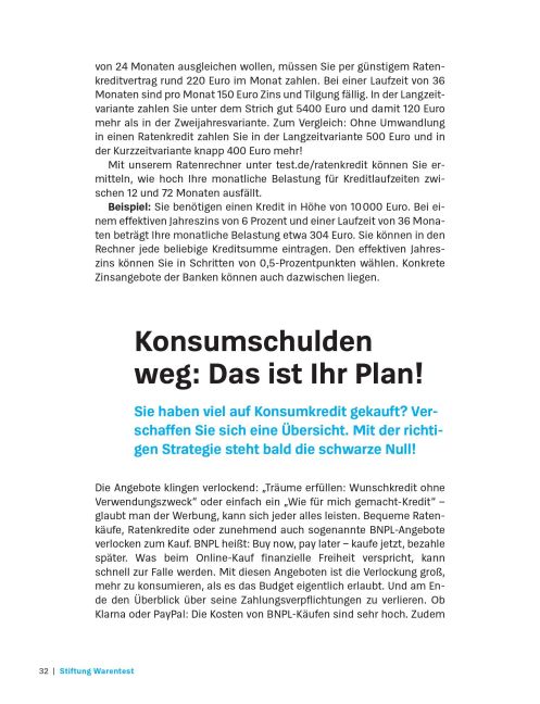 InsideView 5