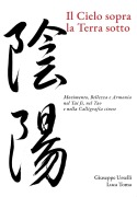 Cover-Bild zum Titel 'Il Cielo sopra, la Terra sotto' von 'Giuseppe Urselli Luca Toma'