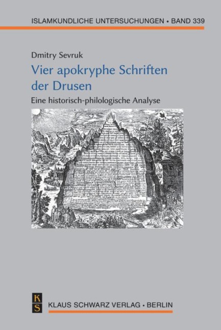 Vier apokryphe Schriften der Drusen - Dmitry Sevruk