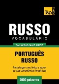 Vocabulário Português-Russo - 7000 palavras - Andrey Taranov