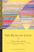 Cover-Bild zum Titel 'The Rules of Logic' von 'Najm al-Din al-Katibi'