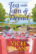 Cover-Bild zum Titel 'Tea with Jam & Dread' von 'Vicki Delany'