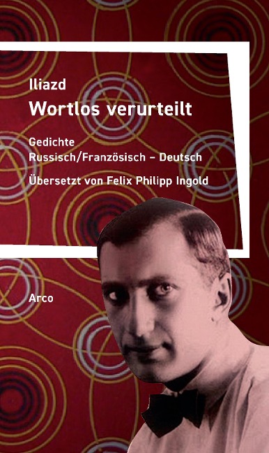 Wortlos verurteilt - Iliazd