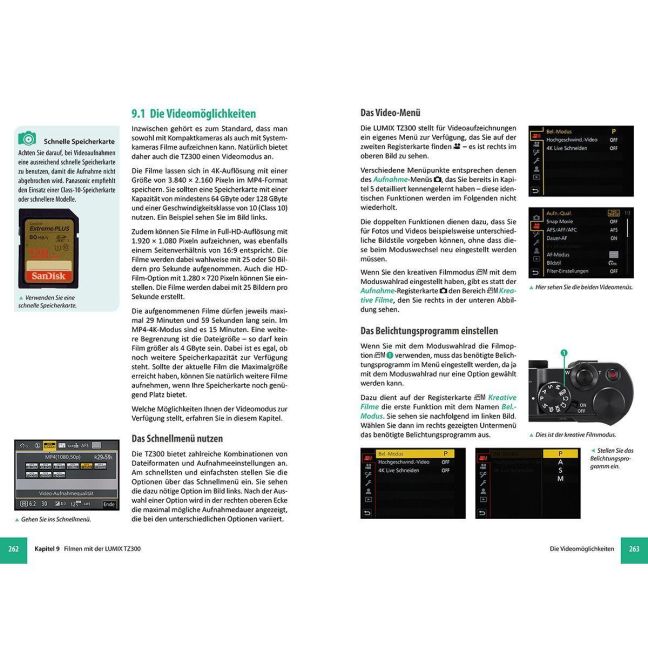 InsideView 7