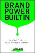 Cover-Bild zum Titel 'Brand Power Built In' von 'Lifang He'