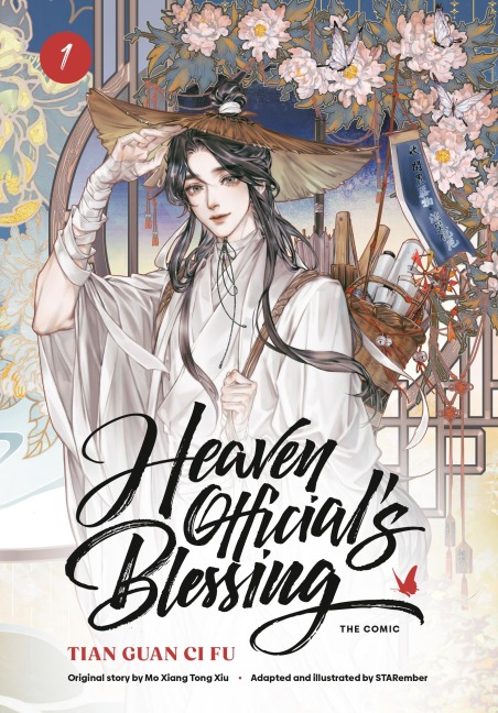 Heaven Official's Blessing (The Comic), Volume 1 - Mo Xiang Tong Xiu
