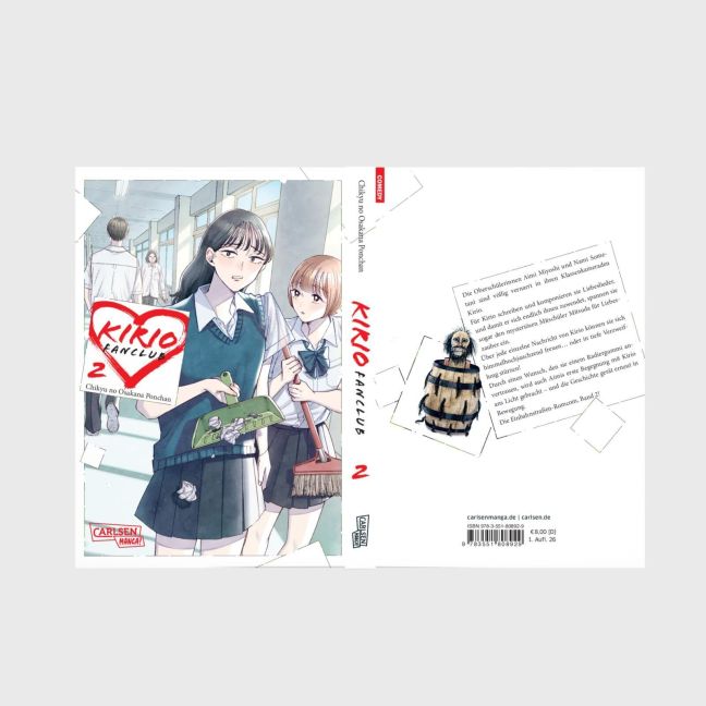 InsideView 3