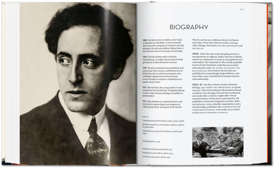 InsideView 14
