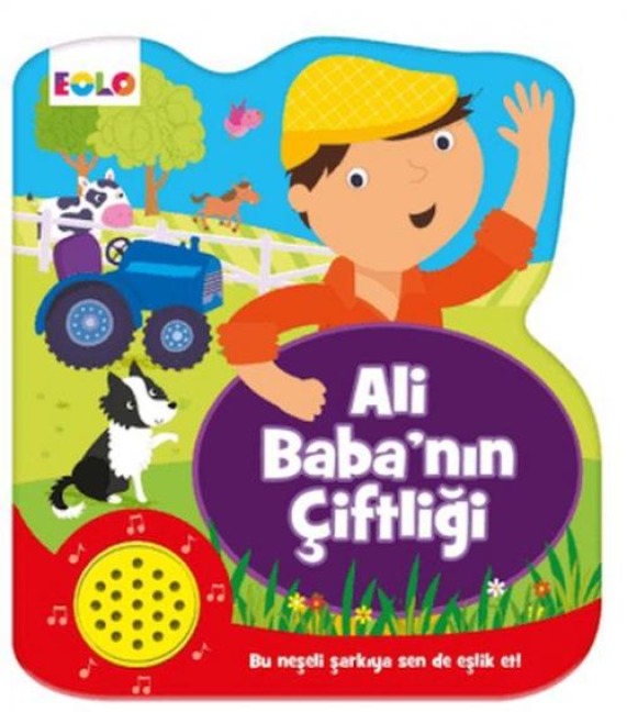 Ali Babanin Ciftligi - Kolektif