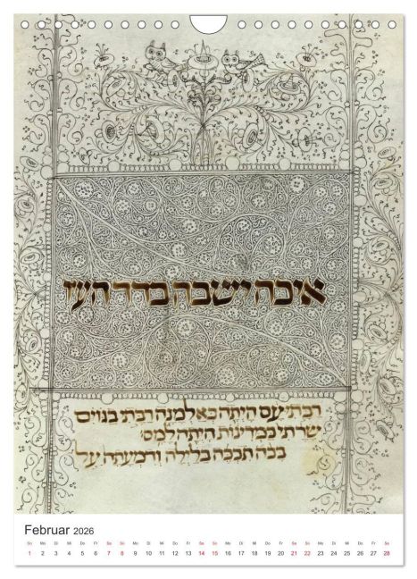 InsideView 7