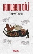 Cover-Bild zum Titel 'Hunlarin Dili' von 'Talat Tekin'