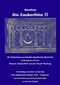 Cover-Bild zum Titel 'Goethes: Die Zauberflöte II' von 'Johann Wolfgang von Goethe'