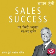 Cover-Bild zum Titel 'Sales Success' von 'Brian Tracy'