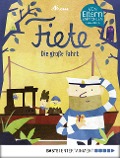 Cover-Bild zum Titel 'Fiete - Die große Fahrt' von 'Ahoiii Entertainment UG'