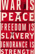 Cover-Bild zum Titel 'Nineteen Eighty-Four. Anniversary Edition' von 'George Orwell'