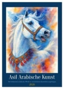 Cover-Bild zum Titel 'Asil Arabische Kunst (Wandkalender 2026 DIN A3 hoch), CALVENDO Monatskalender' von 'Kerstin Waurick'