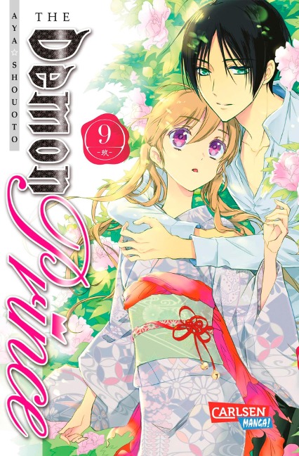 The Demon Prince 9 - Aya Shouoto