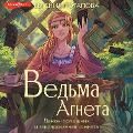 Cover-Bild zum Titel 'Vedma Agneta. Demon-pomoschnik i zakoldovannaya komnata' von 'Evgenia Potapova'