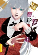 Cover-Bild zum Titel 'Kakegurui - Das Leben ist ein Spiel 13' von 'Homura Kawamoto, Toru Naomura'
